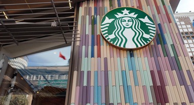 Starbucks espande la propria presenza in Cina con il debutto nello Xinjiang