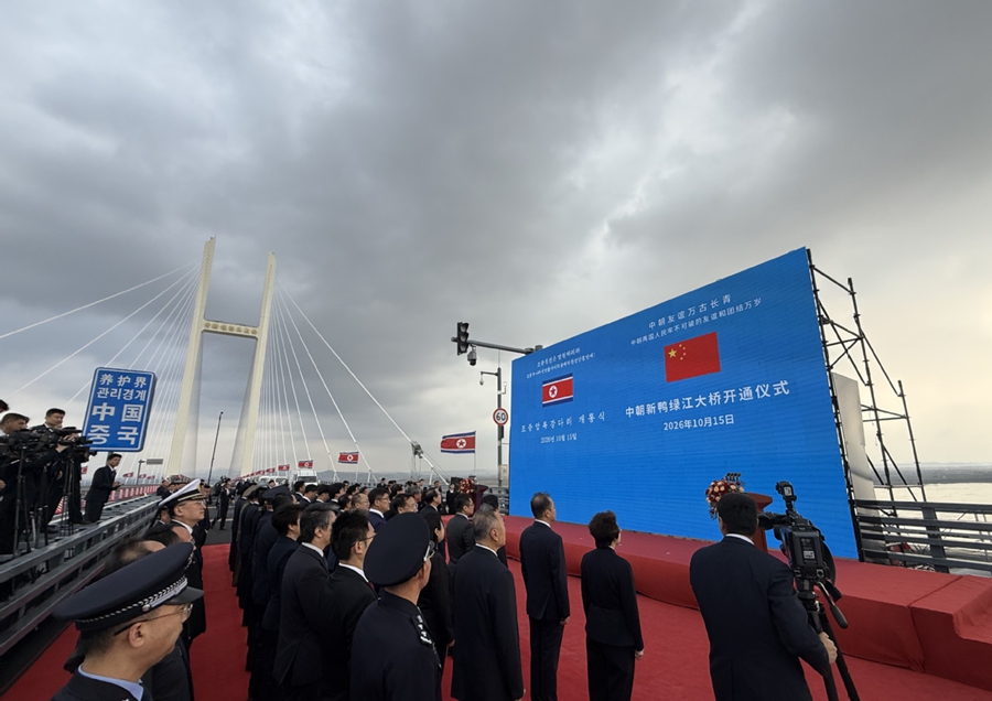 Nuovo ponte tra Cina e RPDC faciliterà il commercio e gli scambi tra le popolazioni