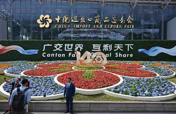 A 70 anni dalla sua nascita, la Fiera di Canton mette in risalto l'innovazione e l'intelligenza nel commercio globale