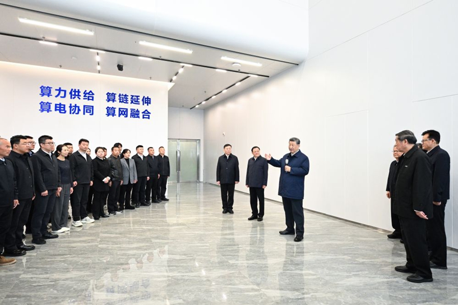 Viaggio di ispezione di Xi Jinping a Ulanqab, Regione Autonoma della Mongolia Interna