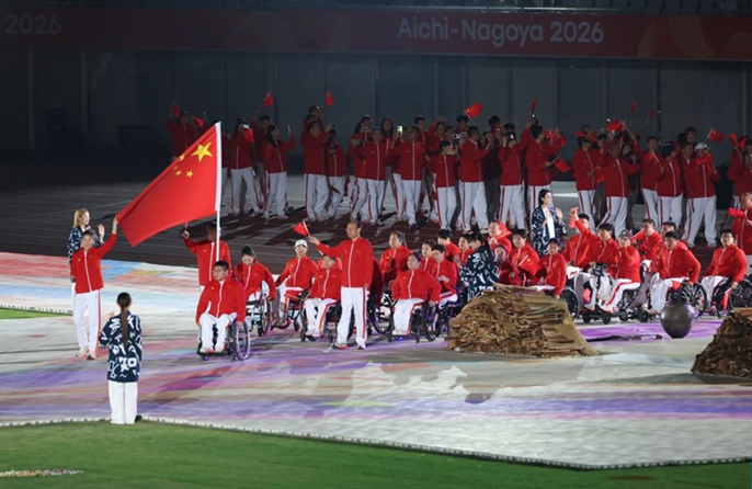 Cerimonia di apertura della V edizione dei Giochi Paralimpici Asiatici a Nagoya: la sfilata della delegazione cinese