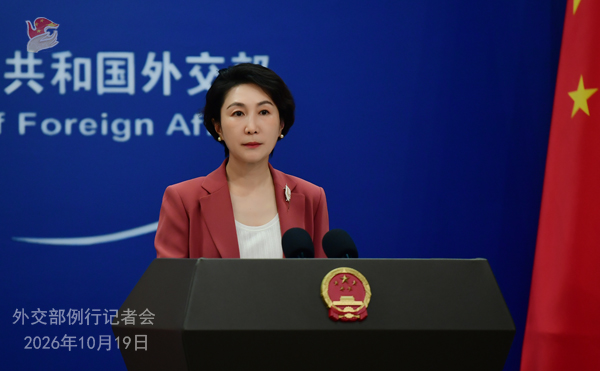 Cina: il Giappone dovrebbe affrontare la storia, riflettendo su proprie responsabilità e smettendo di andare contro la storia