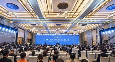 Quarto "Forum di Liangzhu", focus su temi quali la salvaguardia del patrimonio culturale