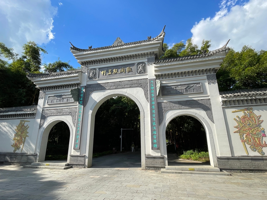 Diario di viaggio: Shenzhen 3.0 | Giorno 2 - Guanlan Original Printmaking Base