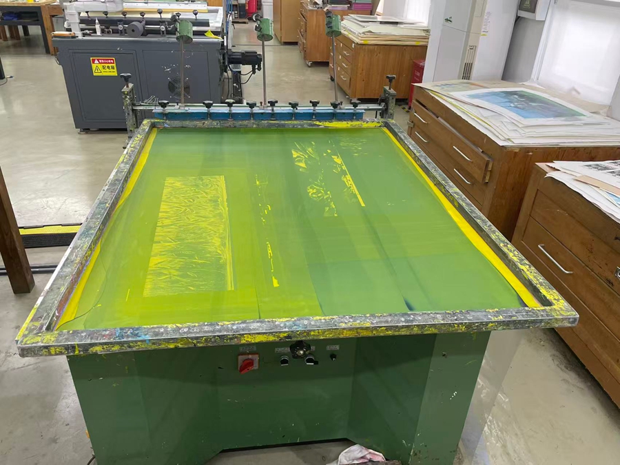 Diario di viaggio: Shenzhen 3.0 | Giorno 2 - Guanlan Original Printmaking Base