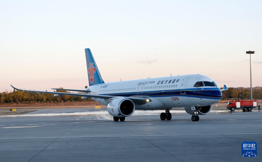 Il C919 rafforza i collegamenti aerei tra le regioni centrali e occidentali della Cina