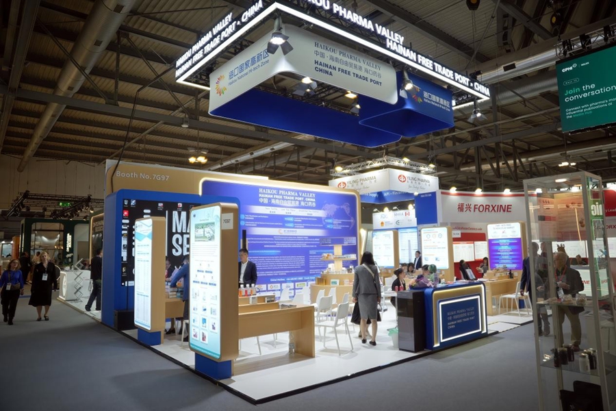 Il Parco High-Tech Nazionale di Haikou partecipa con le aziende alla CPHI Milano 2026