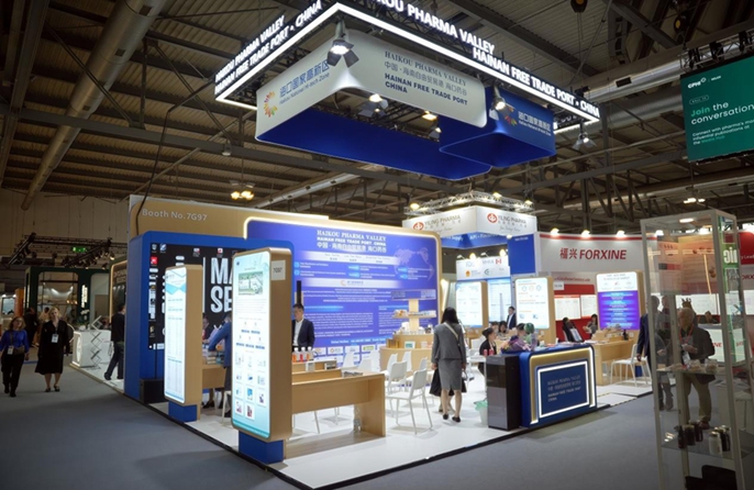 Il Parco High-Tech Nazionale di Haikou partecipa con le aziende alla CPHI Milano 2026