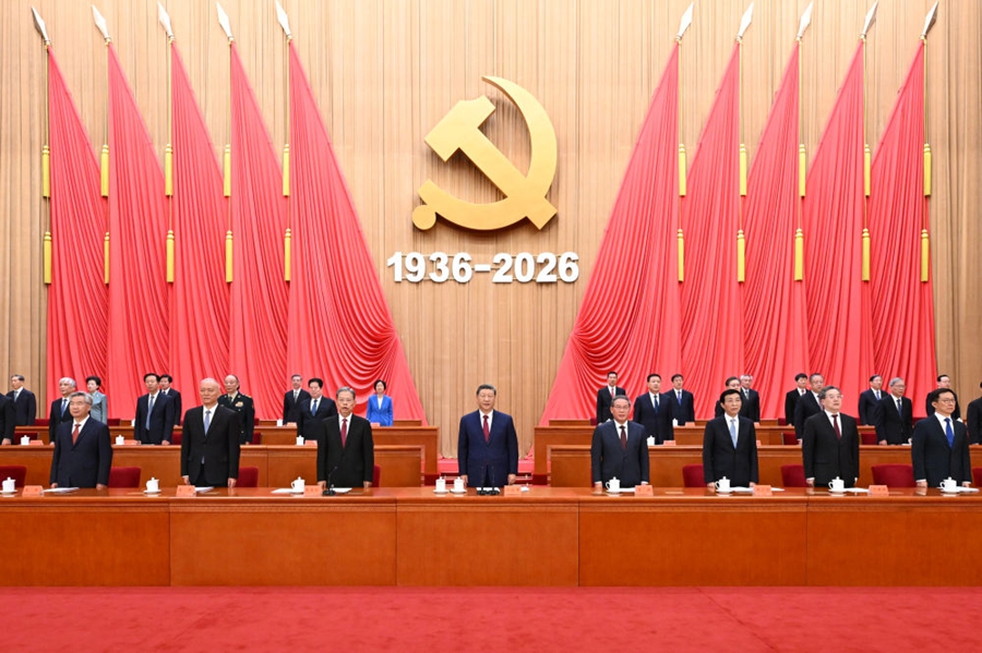 (22 ottobre 2026 - Xinhua/Xie Huanchi)