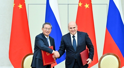 Li Qiang e Mikhail Mishustin presiedono il 31° incontro periodico sino-russo tra i Primi Ministri
