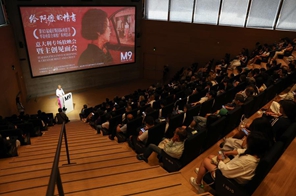 "Love Letters to Grandma" risuona nei cinema di Venezia