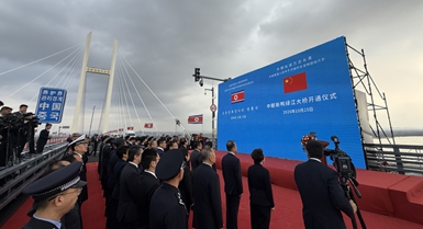 Nuovo ponte tra Cina e RPDC faciliterà il commercio e gli scambi tra le popolazioni