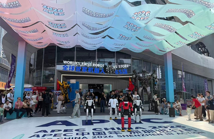 Shenzhen, il futuro è qui – Un tessuto urbano intelligente