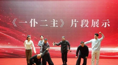 Costituito il team di produzione per il nuovo adattamento dell'opera di Beijing "Il servitore di due padroni"