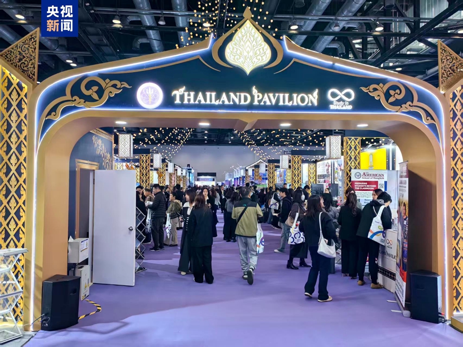 Inaugurata a Beijing la Fiera internazionale dell'istruzione 2026