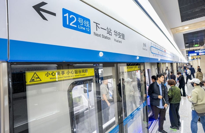Entra in piena operatività a Wuhan la linea metropolitana circolare più lunga della Cina